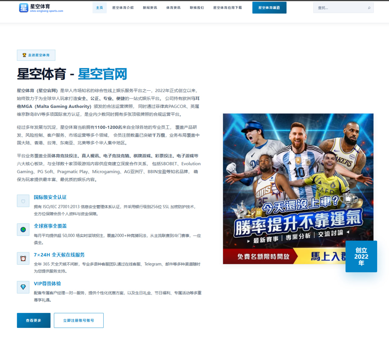 从GEN对阵T1说开去：LCK豪门对决如何塑造观赛文化的多个切面 - kaiyun