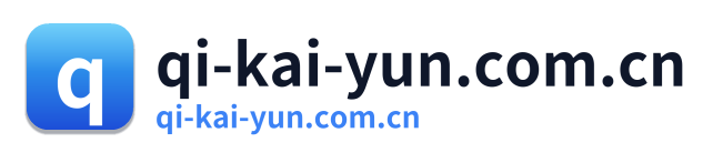 qi-kai-yun.com.cn